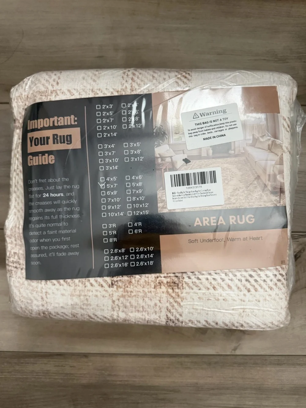 5 x 7 Beige Plaid Area Rug